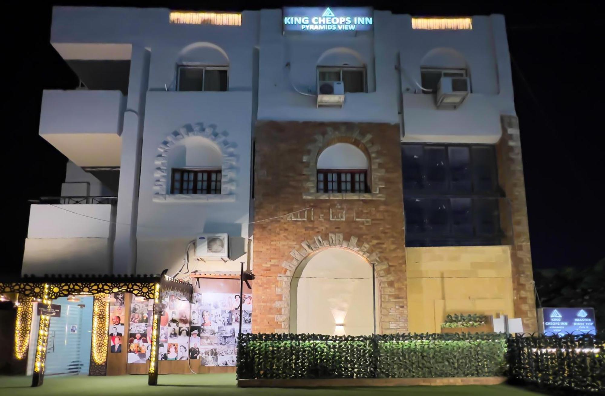 Master Pyramids Hotel Al Kawm al Akhdar Exteriör bild